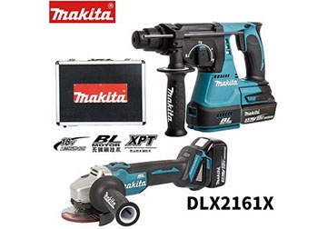 18V Bộ máy khoan búa và máy mài dùng pin Makita DLX2161X 18V Bộ máy khoan búa và máy mài dùng pin Makita DLX2161X