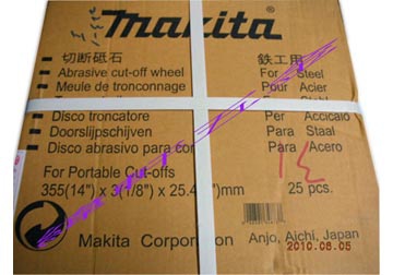 355 x 3 x 25.4mm Đá cắt sắt Makita B-10730 355 x 3 x 25.4mm Đá cắt sắt Makita B-10730