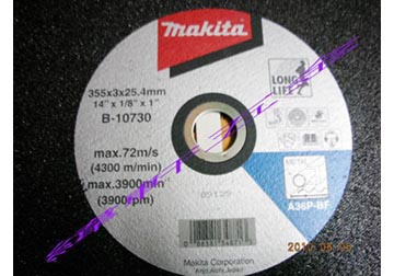 355 x 3 x 25.4mm Đá cắt sắt Makita B-10730 355 x 3 x 25.4mm Đá cắt sắt Makita B-10730