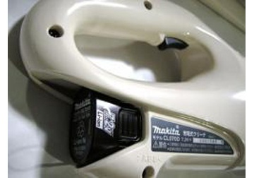 7,2V Máy hút bụi dùng pin Makita CL070DZ 7,2V Máy hút bụi dùng pin Makita CL070DZ