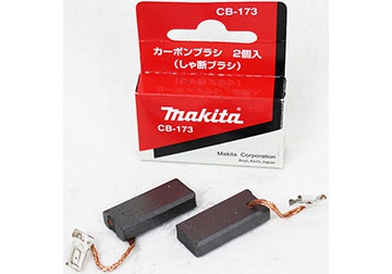 Chổi than Makita (CB-173) 195489-6 dùng cho HM1812, VC1310LX1, VC2510LX1, VC3210LX1 Chổi than Makita (CB-173) 195489-6 dùng cho HM1812, VC1310LX1, VC2510LX1, VC3210LX1