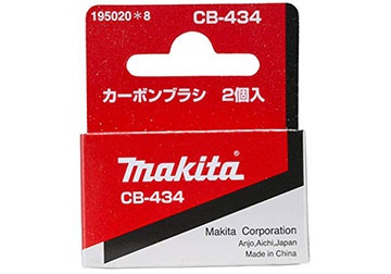 Chổi than Makita (CB-434) 195020-8 dùng cho BTW070, DFL082F Chổi than Makita (CB-434) 195020-8 dùng cho BTW070, DFL082F