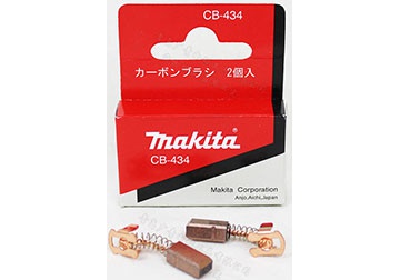 Chổi than Makita (CB-434) 195020-8 dùng cho BTW070, DFL082F